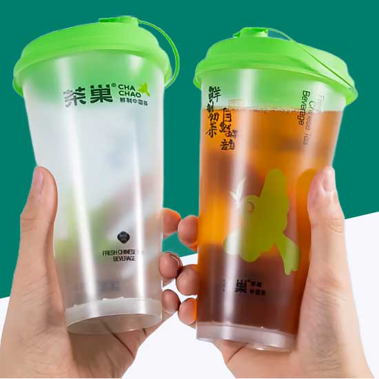 16oz Half Frosty Boba Cup with Lid