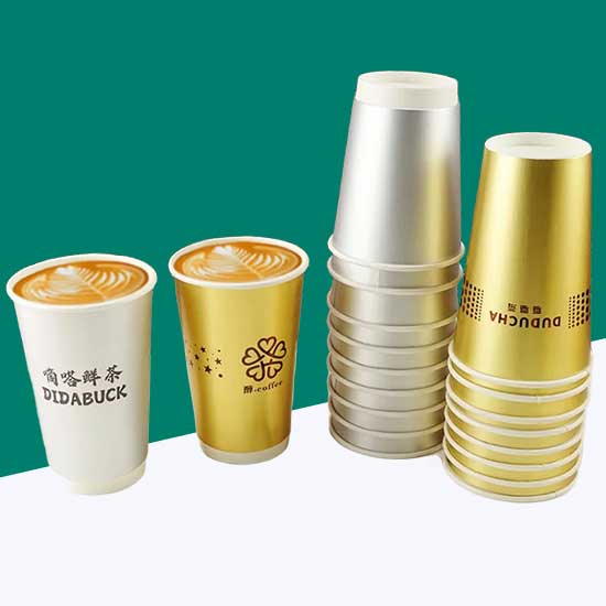 Double Wall Paper Cup for Coffee